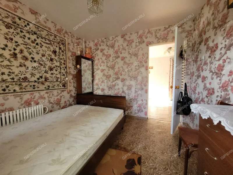 четырёхкомнатная квартира на Радужной улице дом 14