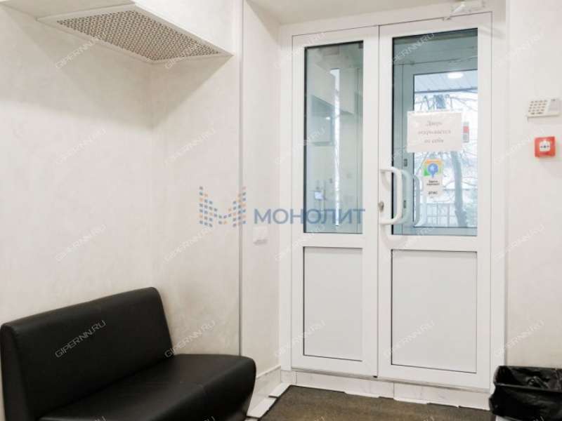 помещение под недвижимость под медицинские учреждения, недвижимость под салоны красоты в микрорайоне Щербинки 1-й