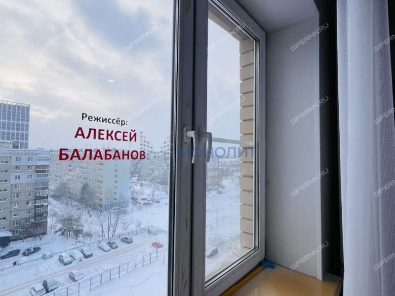 двухкомнатная квартира на Волжской набережной дом 8 к1