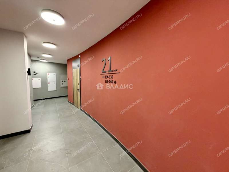 двухкомнатная квартира на улице Родионова дом 202